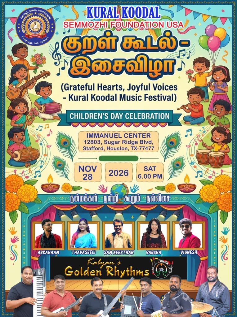 Kural October 2026 Flyer